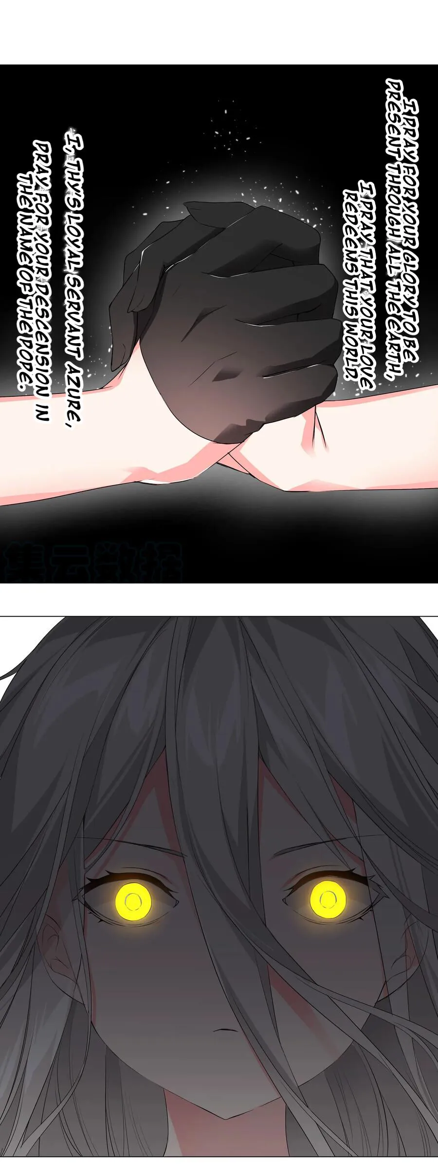 My Harem Grew So Large, I Was Forced to Ascend Chapter 24 - Page 14