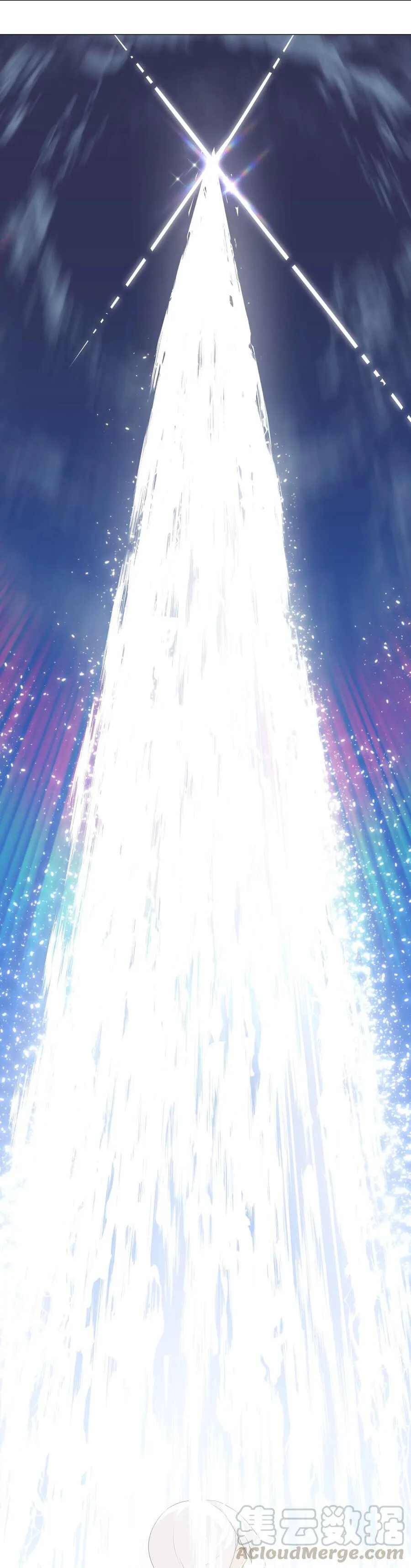 My Harem Grew So Large, I Was Forced to Ascend Chapter 24 - Page 16