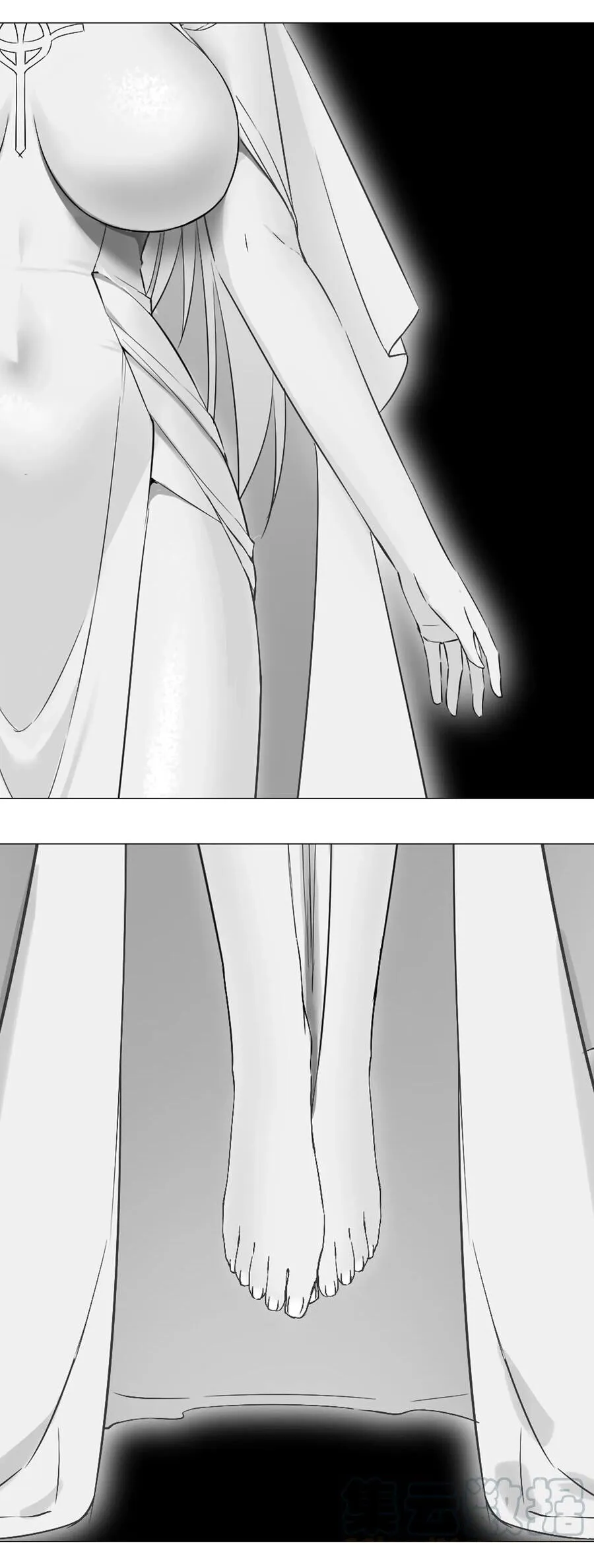 My Harem Grew So Large, I Was Forced to Ascend Chapter 24 - Page 19