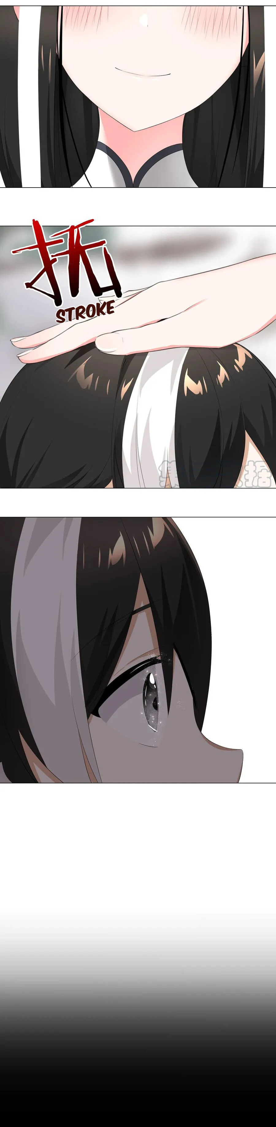 My Harem Grew So Large, I Was Forced to Ascend Chapter 25 - Page 26