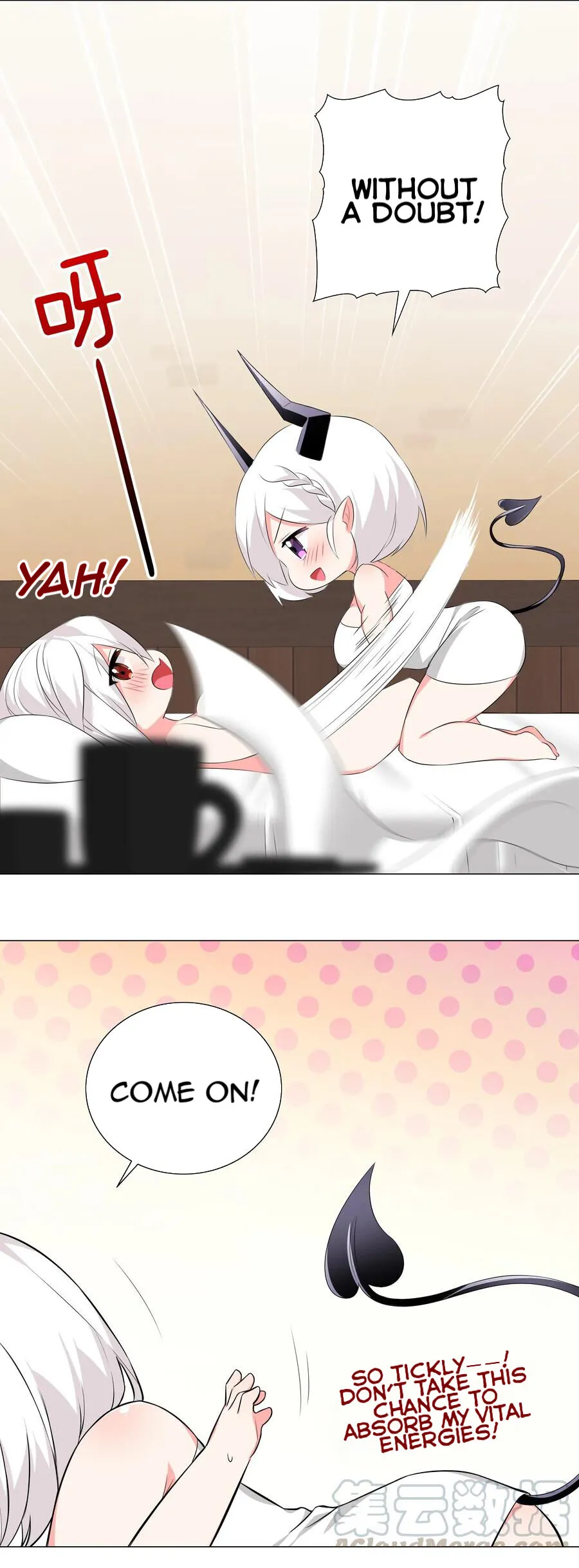 My Harem Grew So Large, I Was Forced to Ascend Chapter 25 - Page 5