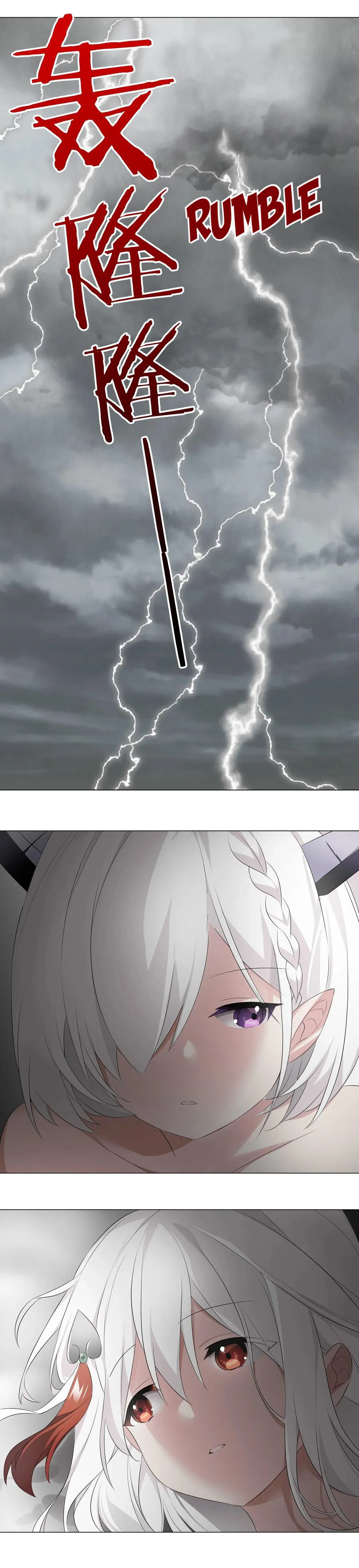 My Harem Grew So Large, I Was Forced to Ascend Chapter 25 - Page 6