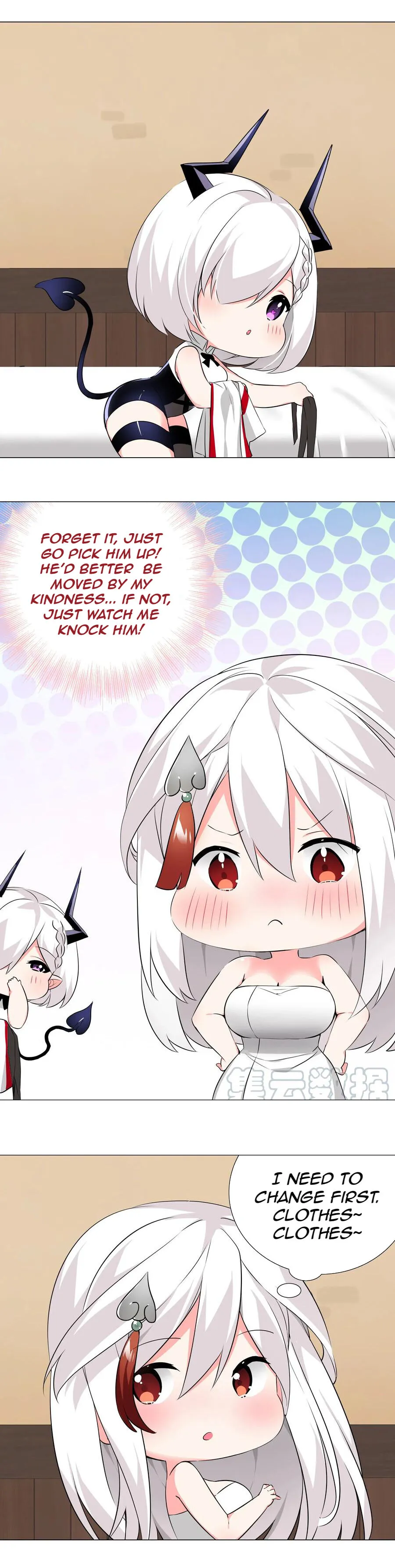 My Harem Grew So Large, I Was Forced to Ascend Chapter 26 - Page 17