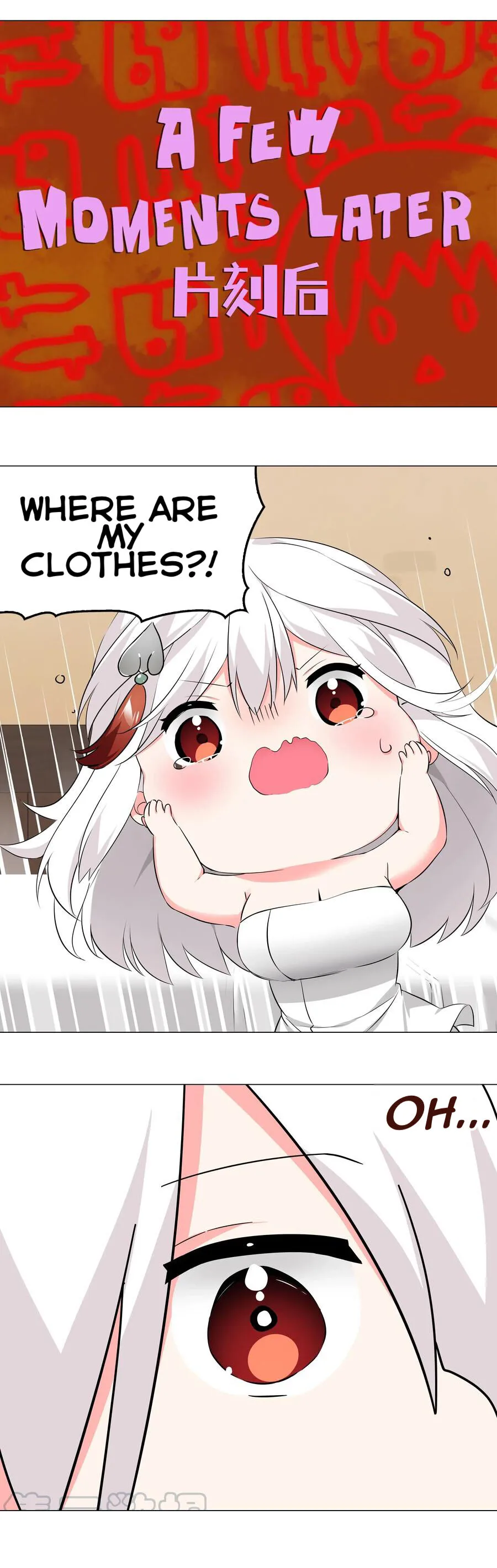 My Harem Grew So Large, I Was Forced to Ascend Chapter 26 - Page 18