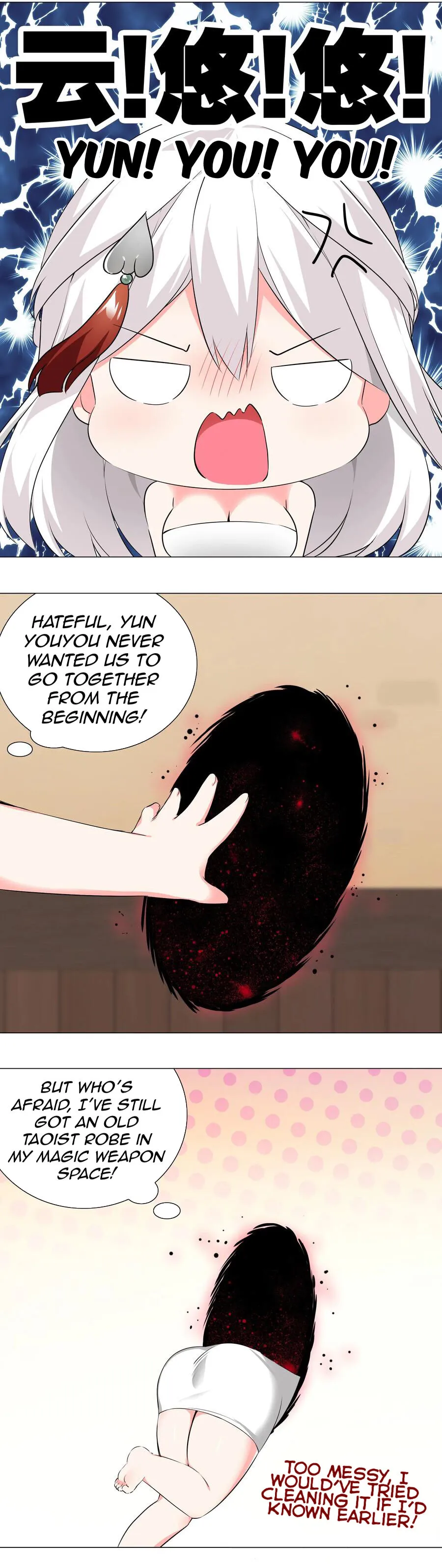 My Harem Grew So Large, I Was Forced to Ascend Chapter 26 - Page 19