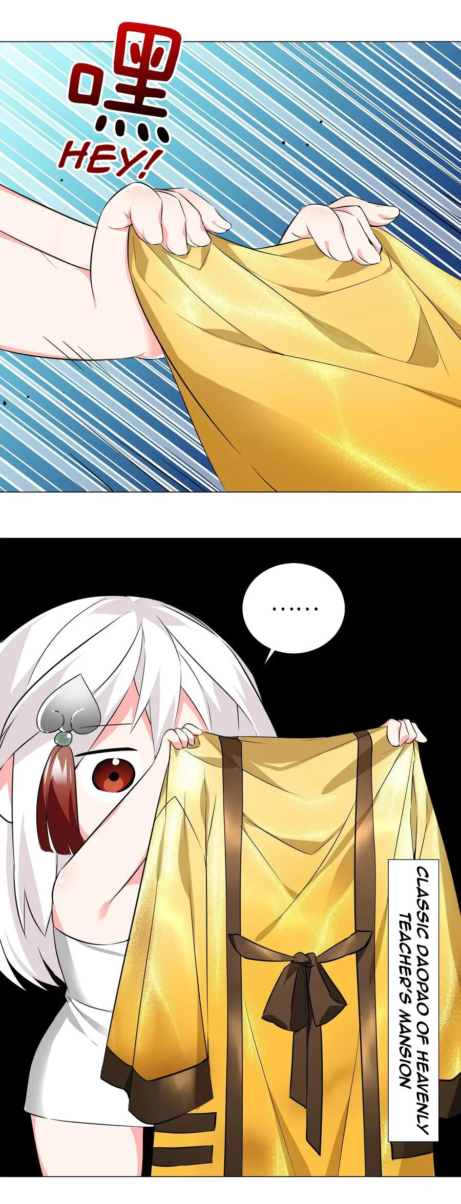 My Harem Grew So Large, I Was Forced to Ascend Chapter 26 - Page 20