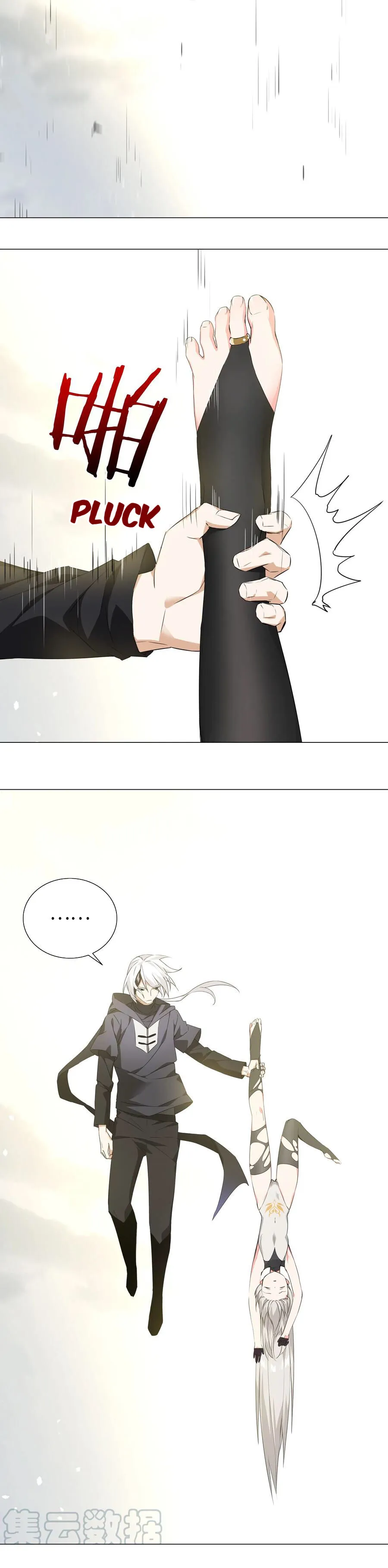 My Harem Grew So Large, I Was Forced to Ascend Chapter 26 - Page 22