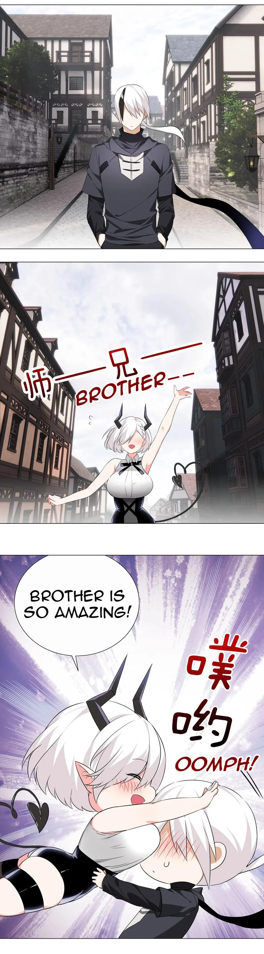 My Harem Grew So Large, I Was Forced to Ascend Chapter 27 - Page 32