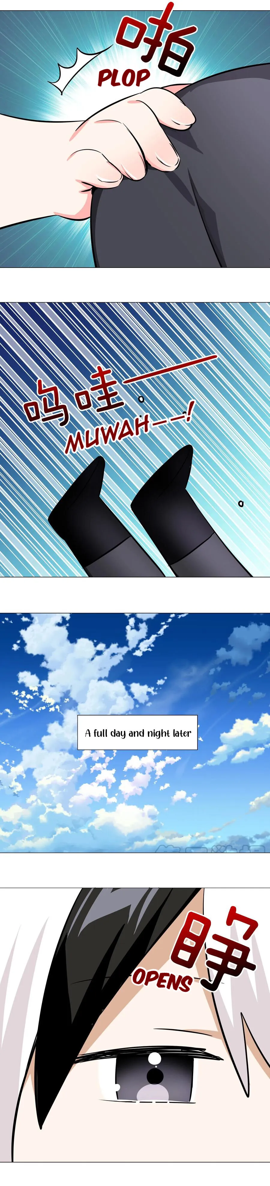 My Harem Grew So Large, I Was Forced to Ascend Chapter 27 - Page 39