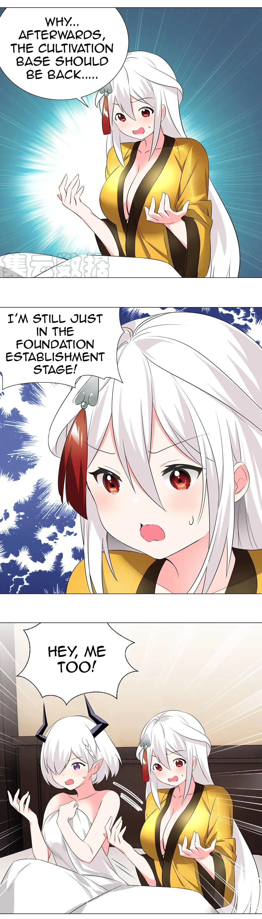 My Harem Grew So Large, I Was Forced to Ascend Chapter 27 - Page 42