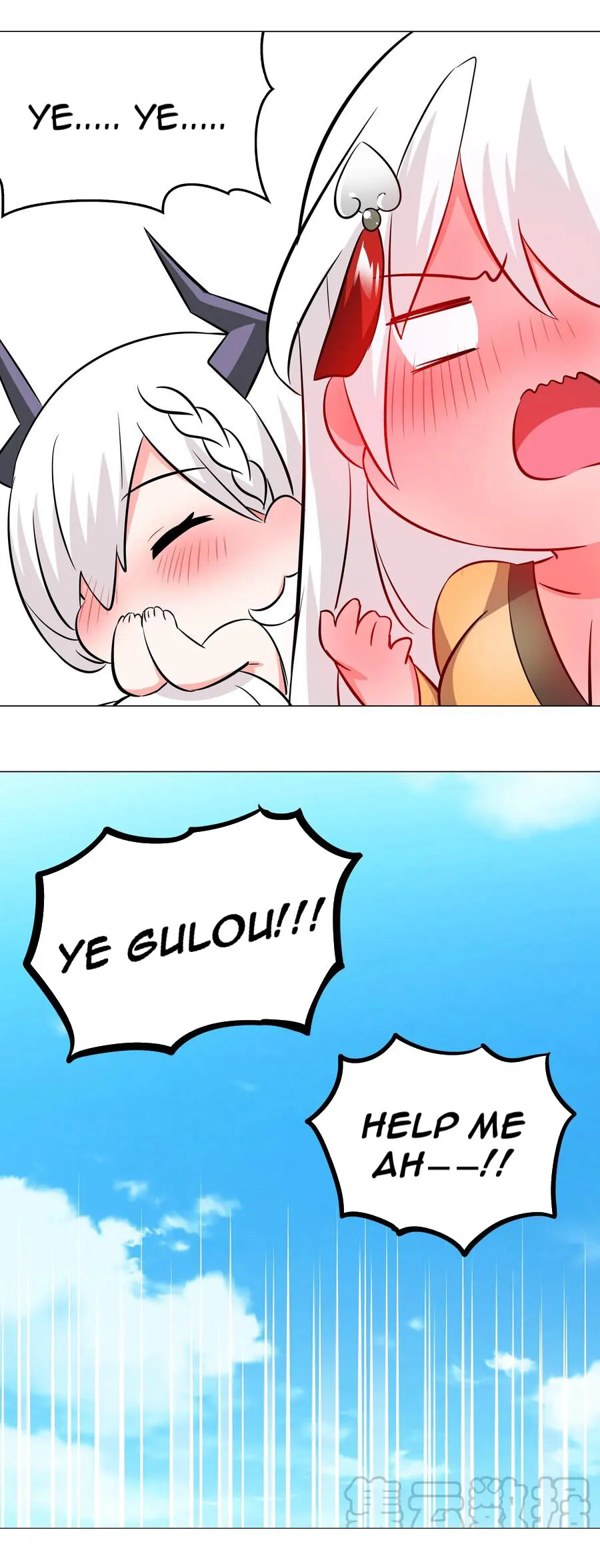 My Harem Grew So Large, I Was Forced to Ascend Chapter 27 - Page 48