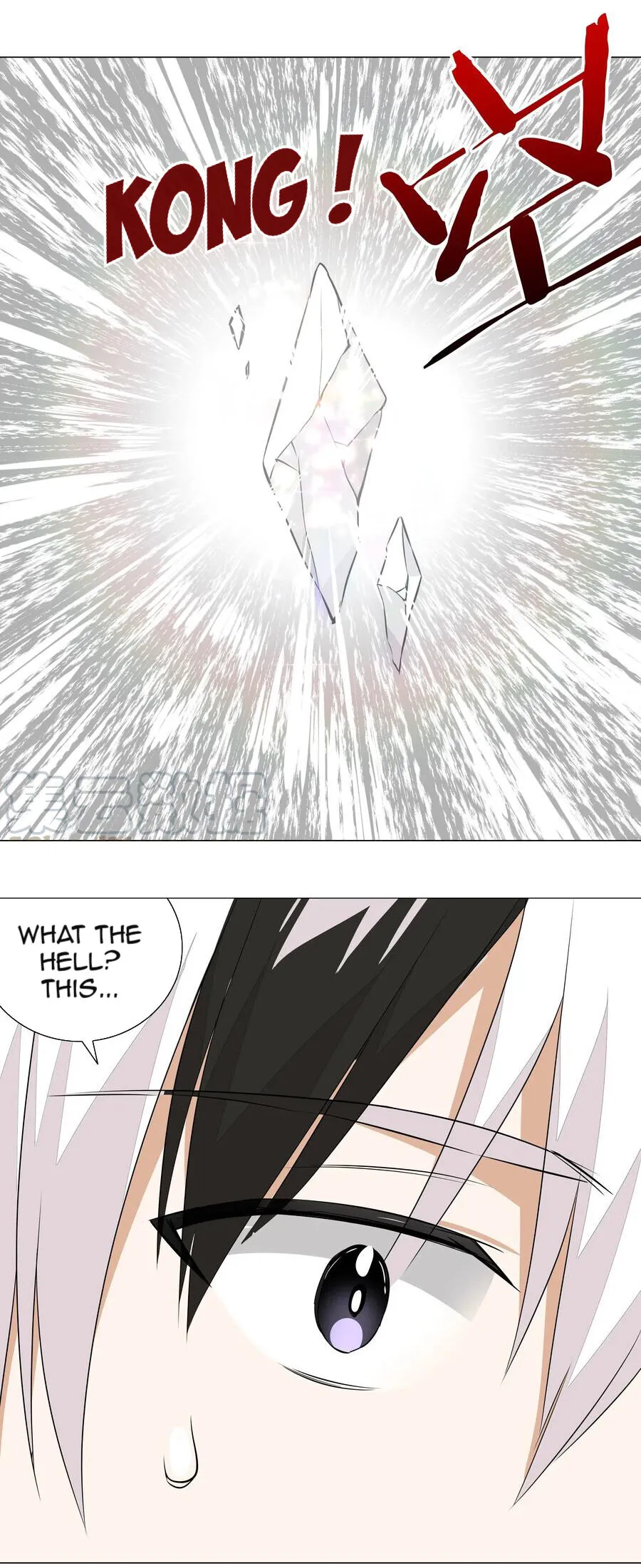 My Harem Grew So Large, I Was Forced to Ascend Chapter 28 - Page 19