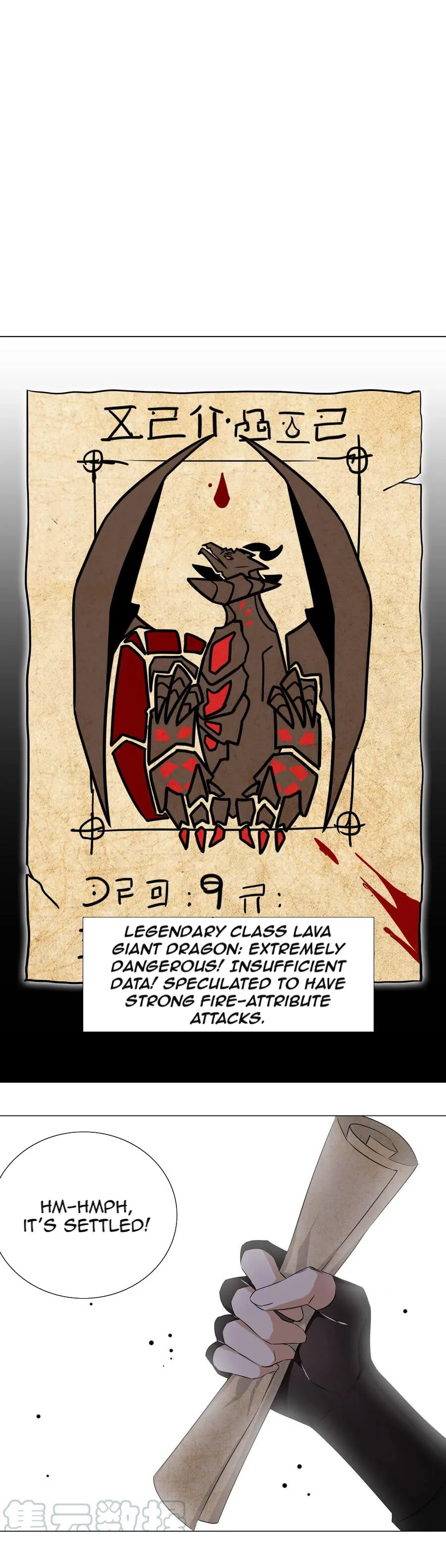 My Harem Grew So Large, I Was Forced to Ascend Chapter 28 - Page 8