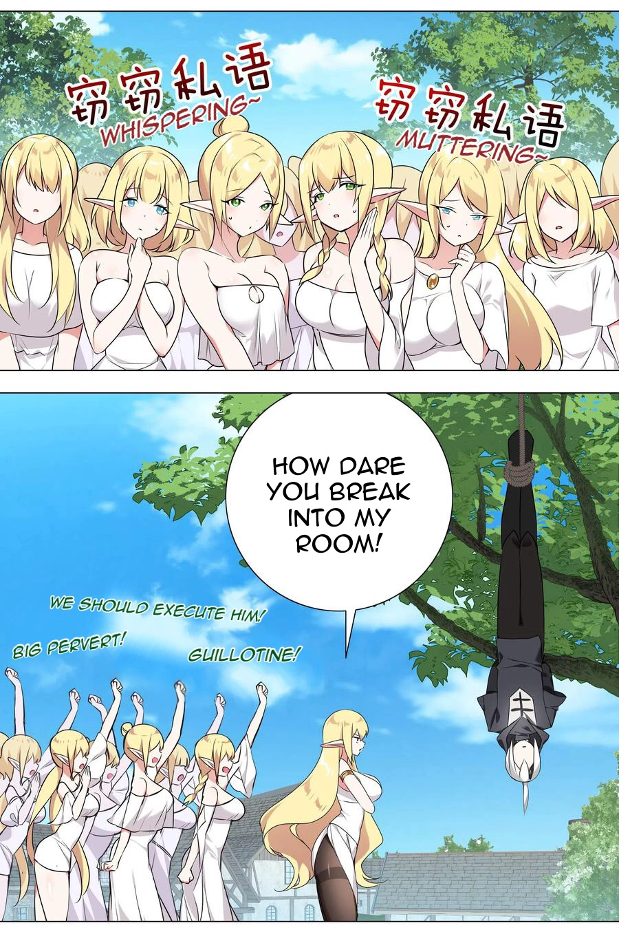 My Harem Grew So Large, I Was Forced to Ascend Chapter 3 - Page 10