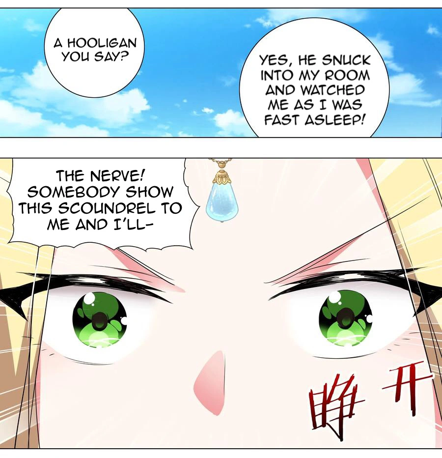 My Harem Grew So Large, I Was Forced to Ascend Chapter 3 - Page 17