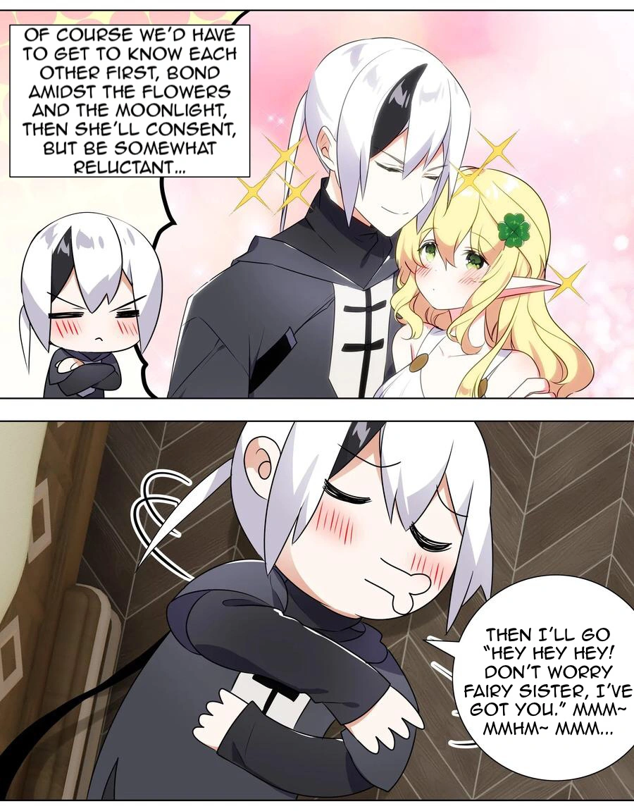 My Harem Grew So Large, I Was Forced to Ascend Chapter 3 - Page 5