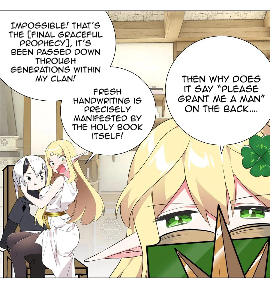 My Harem Grew So Large, I Was Forced to Ascend Chapter 3 - Page 54