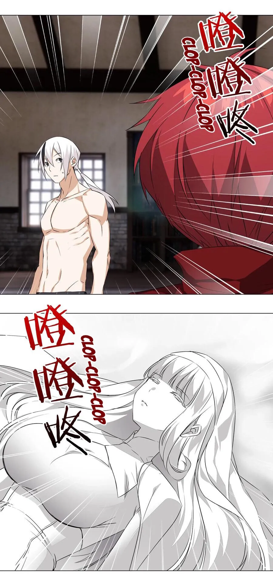 My Harem Grew So Large, I Was Forced to Ascend Chapter 30 - Page 1