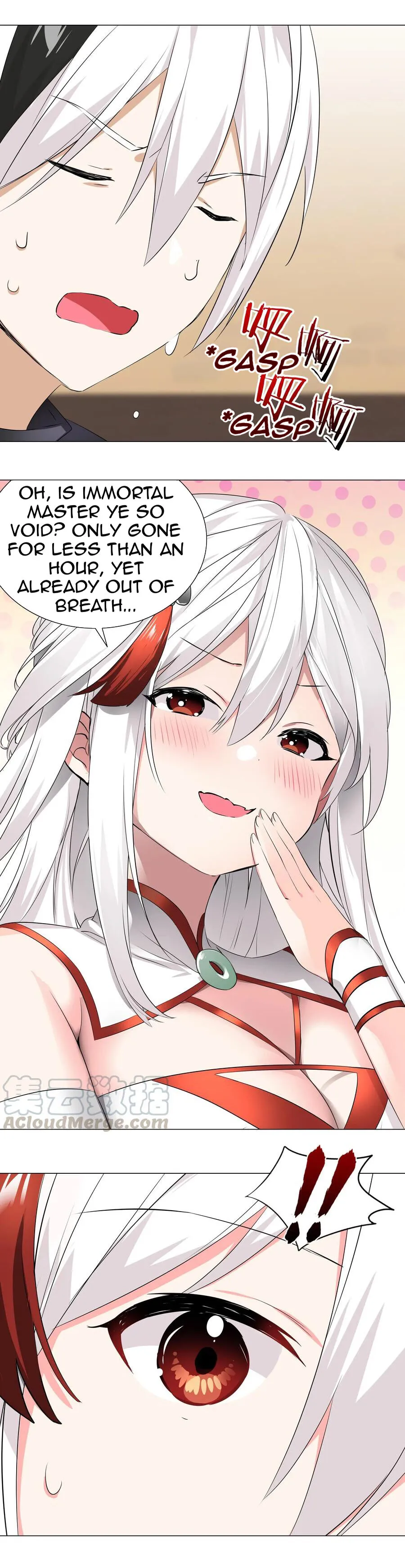 My Harem Grew So Large, I Was Forced to Ascend Chapter 30 - Page 12