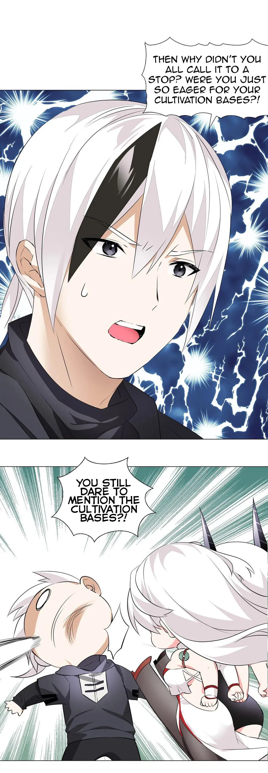 My Harem Grew So Large, I Was Forced to Ascend Chapter 30 - Page 15