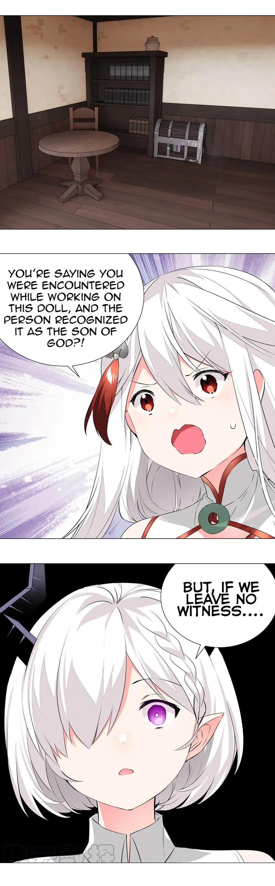 My Harem Grew So Large, I Was Forced to Ascend Chapter 30 - Page 17