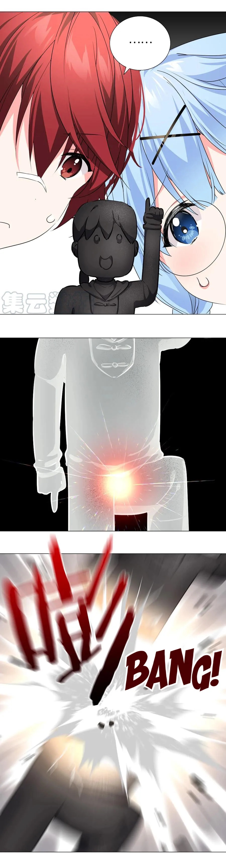 My Harem Grew So Large, I Was Forced to Ascend Chapter 30 - Page 8