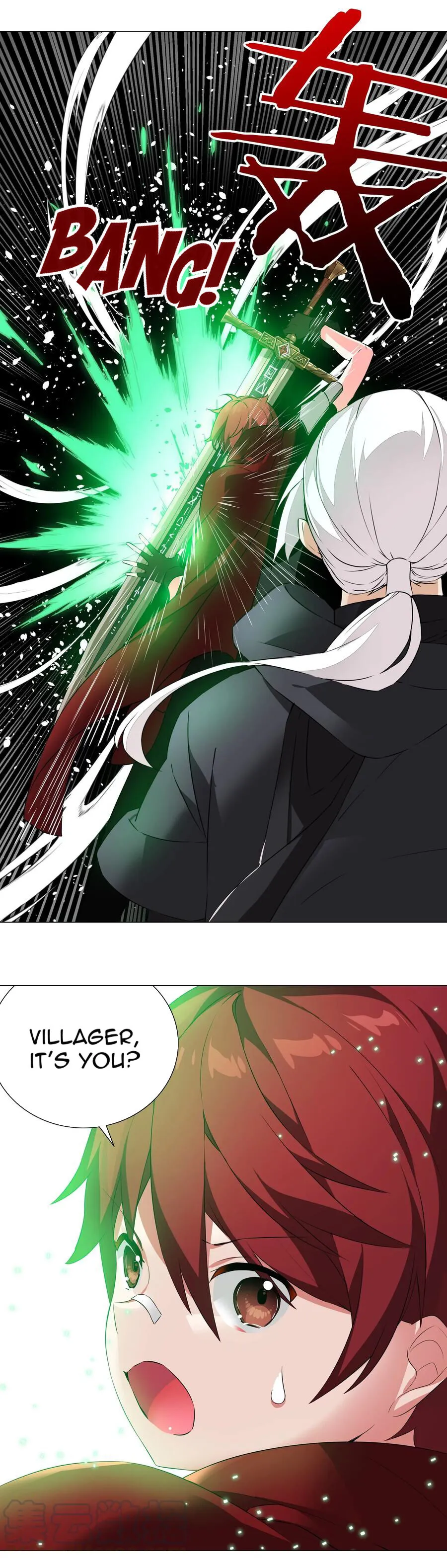 My Harem Grew So Large, I Was Forced to Ascend Chapter 32 - Page 28