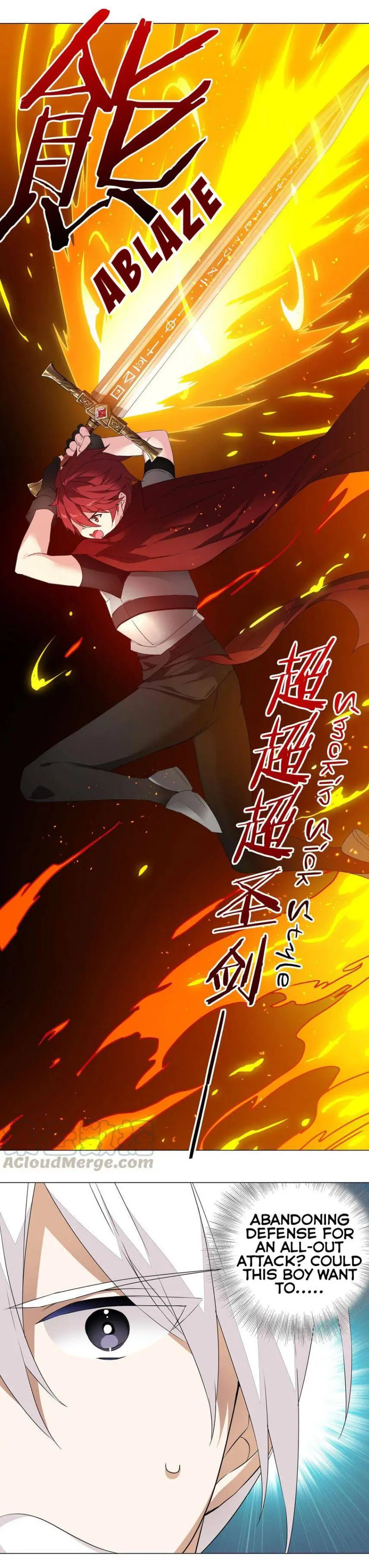 My Harem Grew So Large, I Was Forced to Ascend Chapter 33 - Page 11