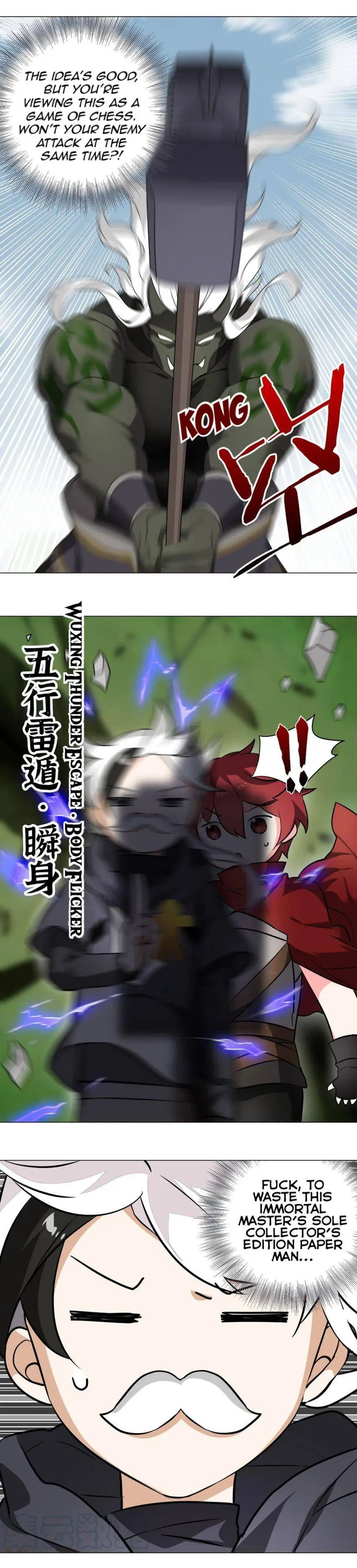 My Harem Grew So Large, I Was Forced to Ascend Chapter 33 - Page 13