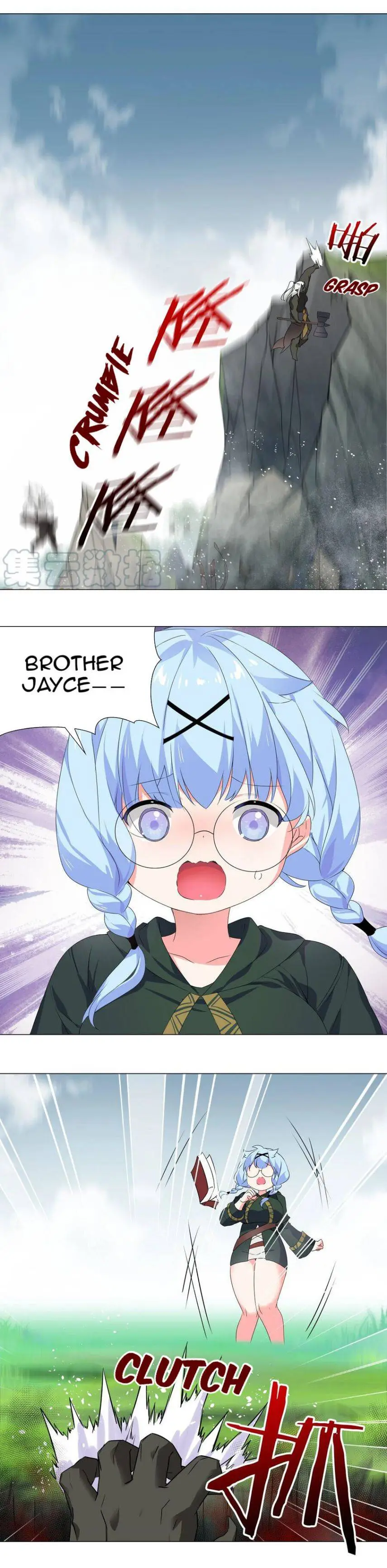 My Harem Grew So Large, I Was Forced to Ascend Chapter 33 - Page 15