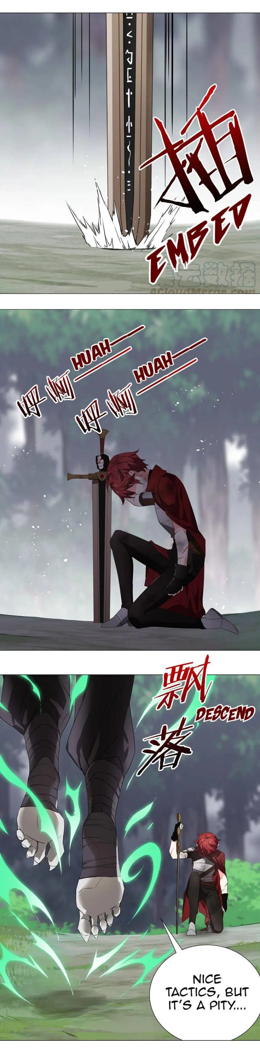 My Harem Grew So Large, I Was Forced to Ascend Chapter 33 - Page 17