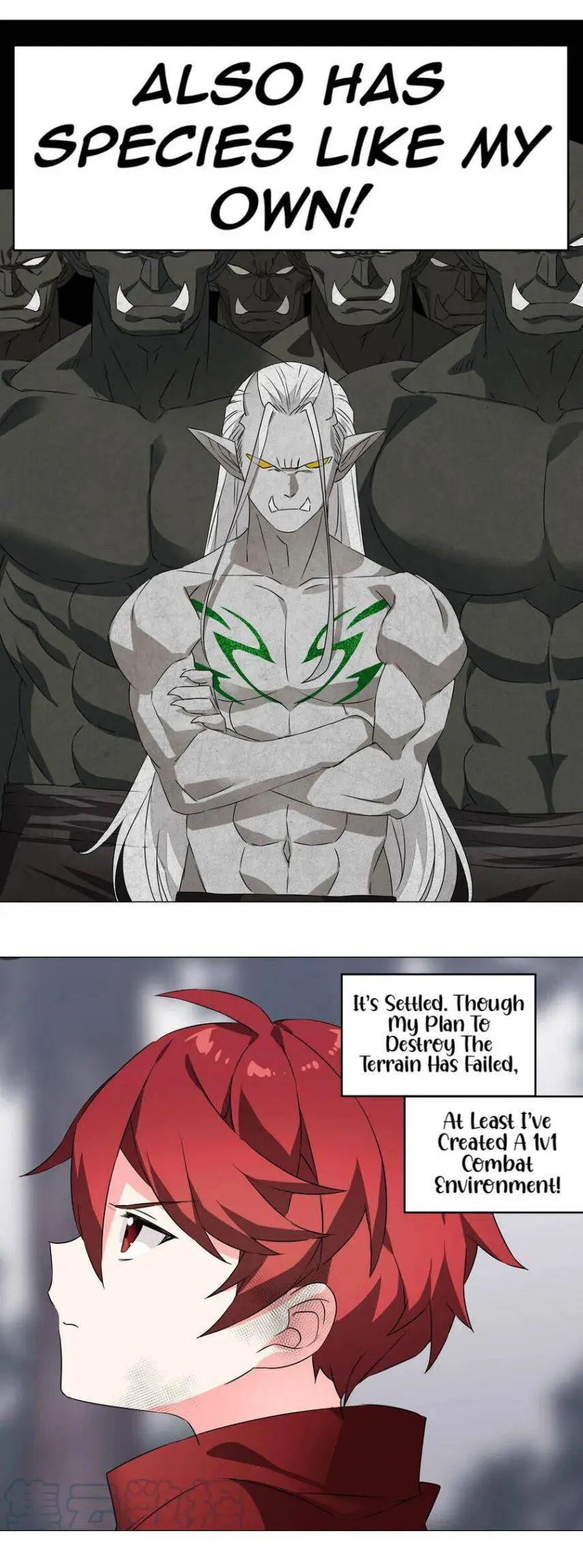 My Harem Grew So Large, I Was Forced to Ascend Chapter 33 - Page 20