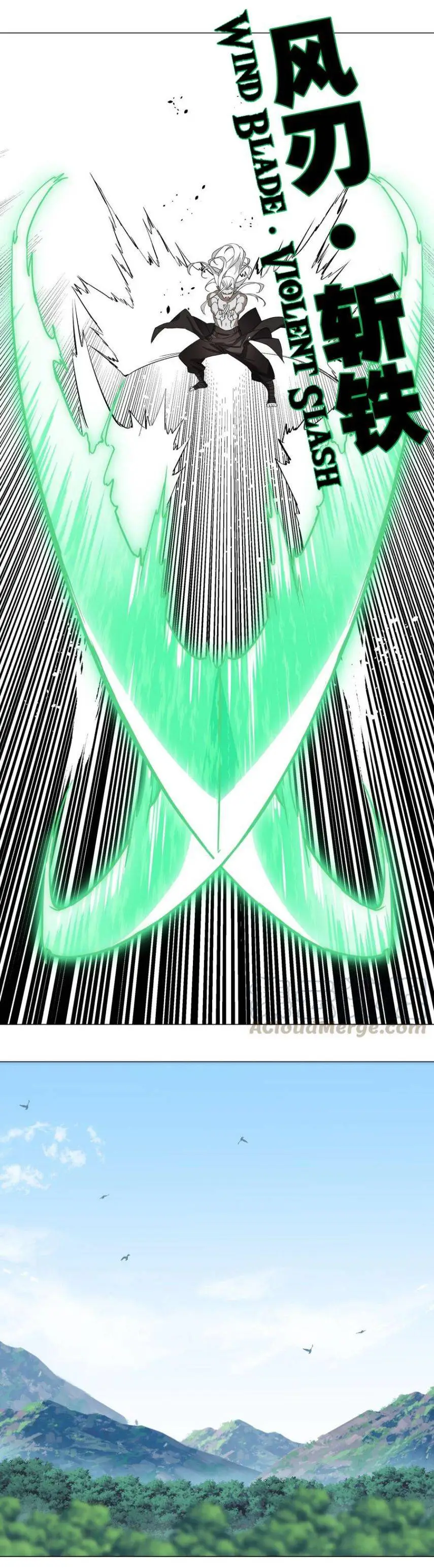 My Harem Grew So Large, I Was Forced to Ascend Chapter 33 - Page 26