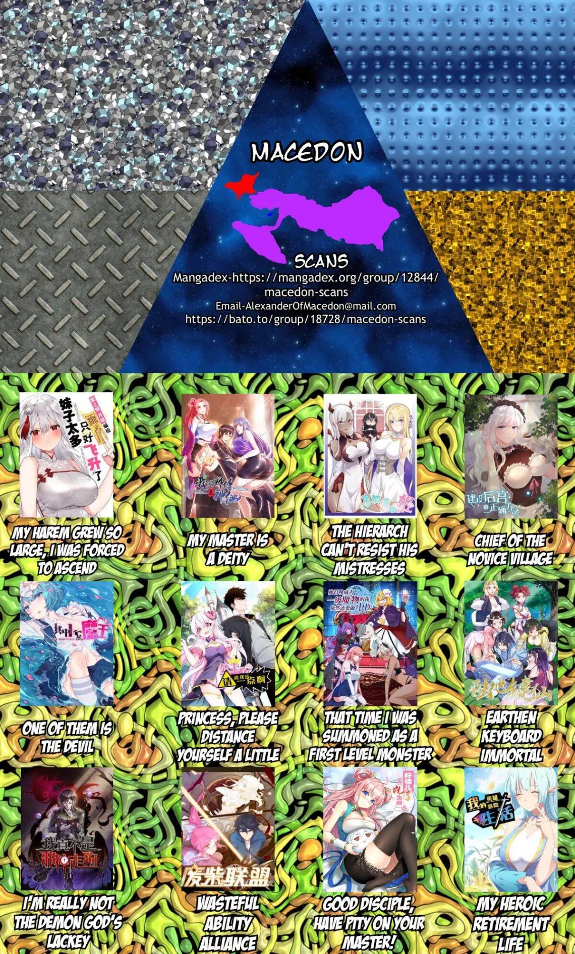 My Harem Grew So Large, I Was Forced to Ascend Chapter 33 - Page 33