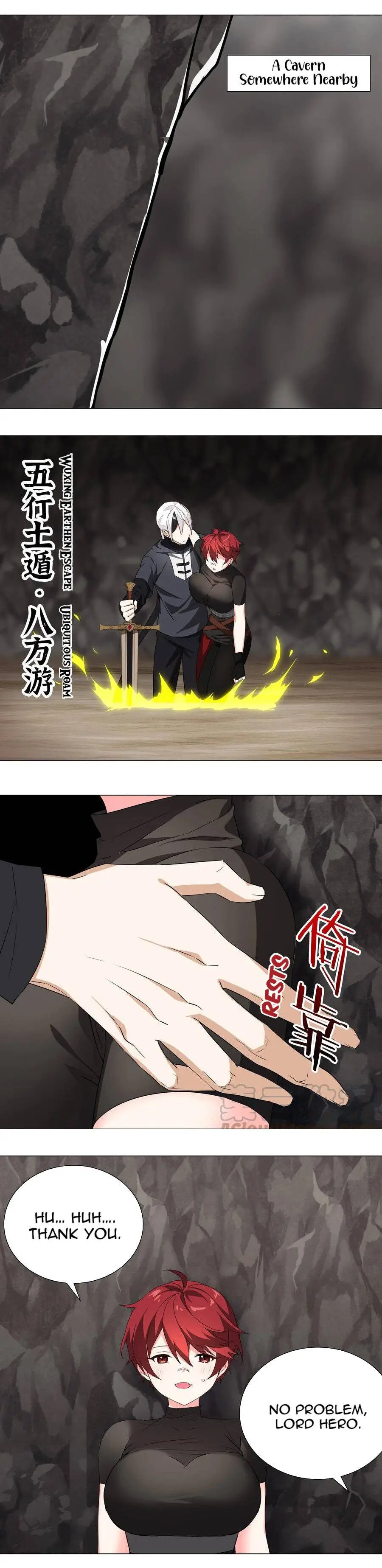 My Harem Grew So Large, I Was Forced to Ascend Chapter 34 - Page 17