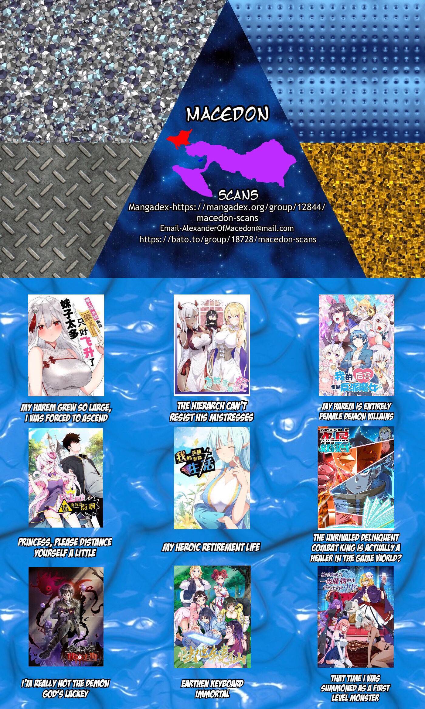 My Harem Grew So Large, I Was Forced to Ascend Chapter 35.5 - Page 1