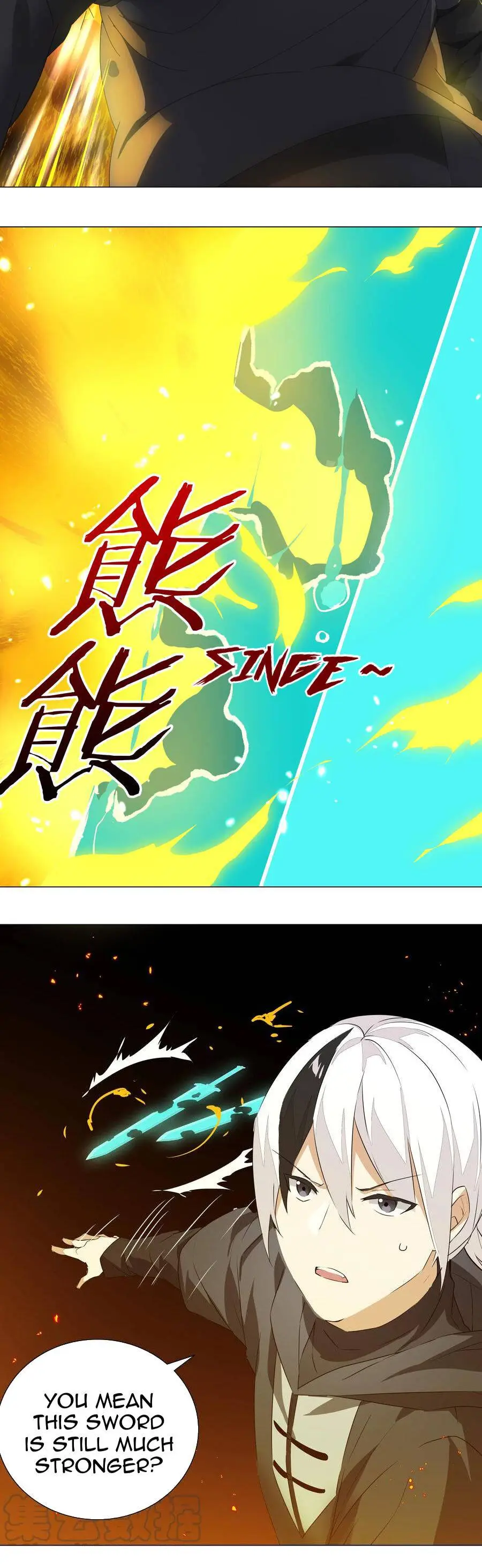 My Harem Grew So Large, I Was Forced to Ascend Chapter 36 - Page 23