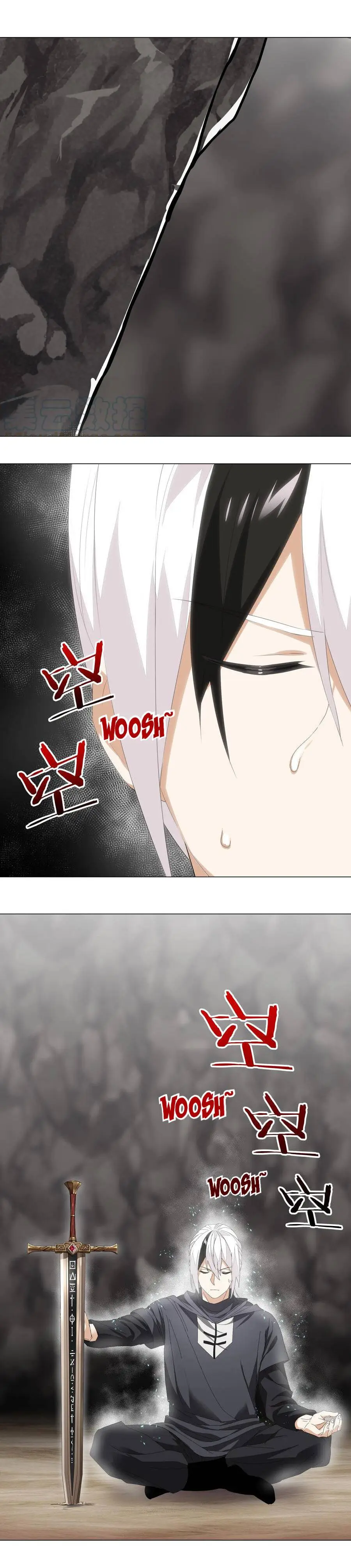 My Harem Grew So Large, I Was Forced to Ascend Chapter 37 - Page 1