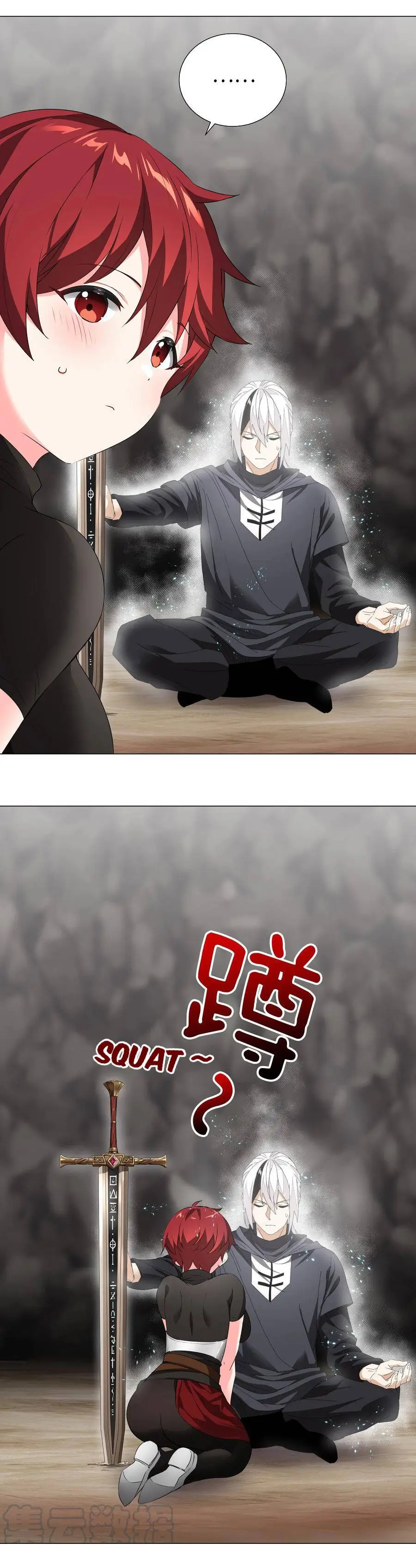 My Harem Grew So Large, I Was Forced to Ascend Chapter 37 - Page 2