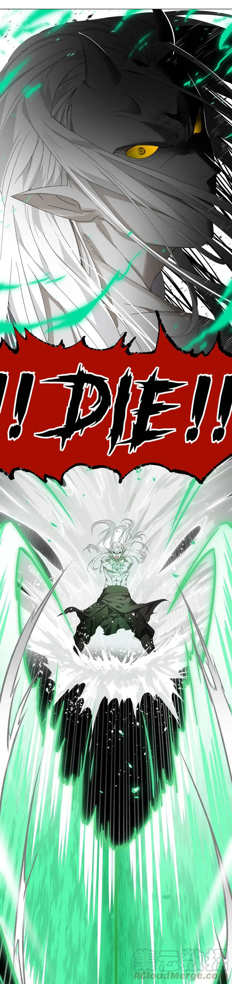 My Harem Grew So Large, I Was Forced to Ascend Chapter 37 - Page 21