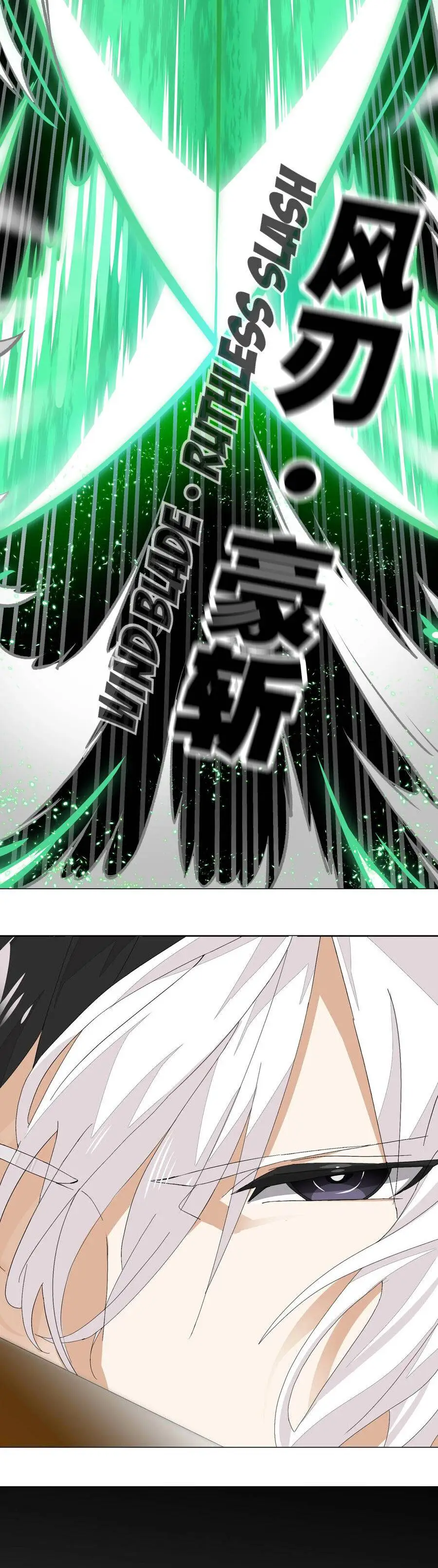 My Harem Grew So Large, I Was Forced to Ascend Chapter 37 - Page 22