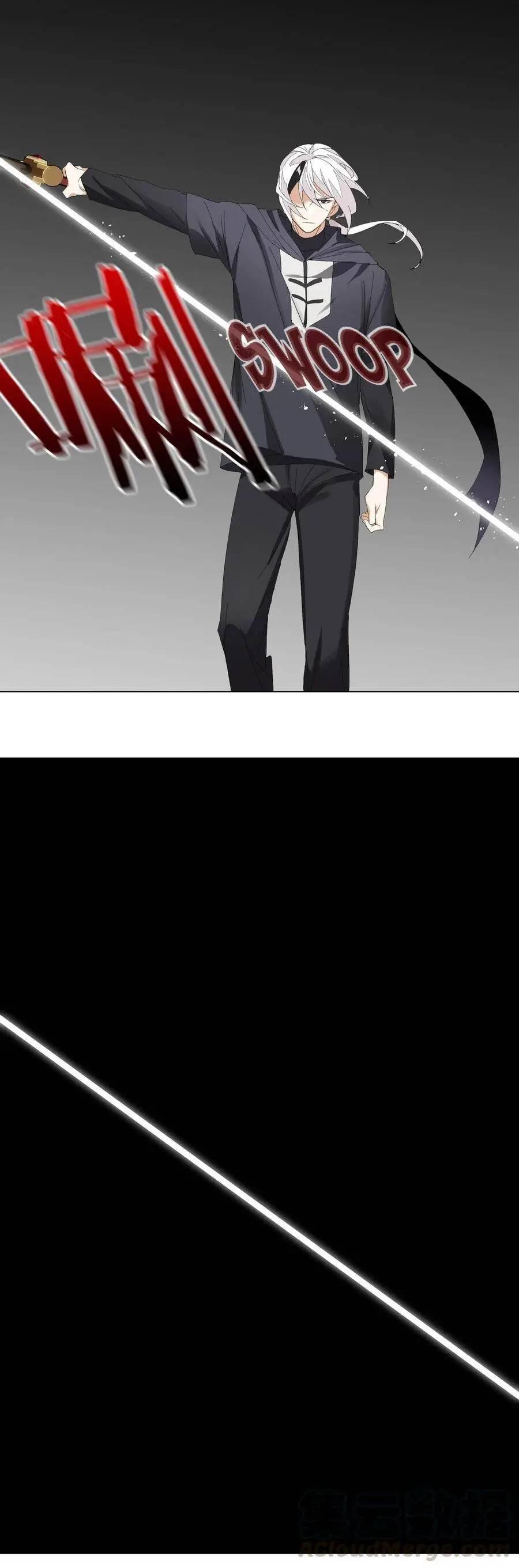 My Harem Grew So Large, I Was Forced to Ascend Chapter 37 - Page 23