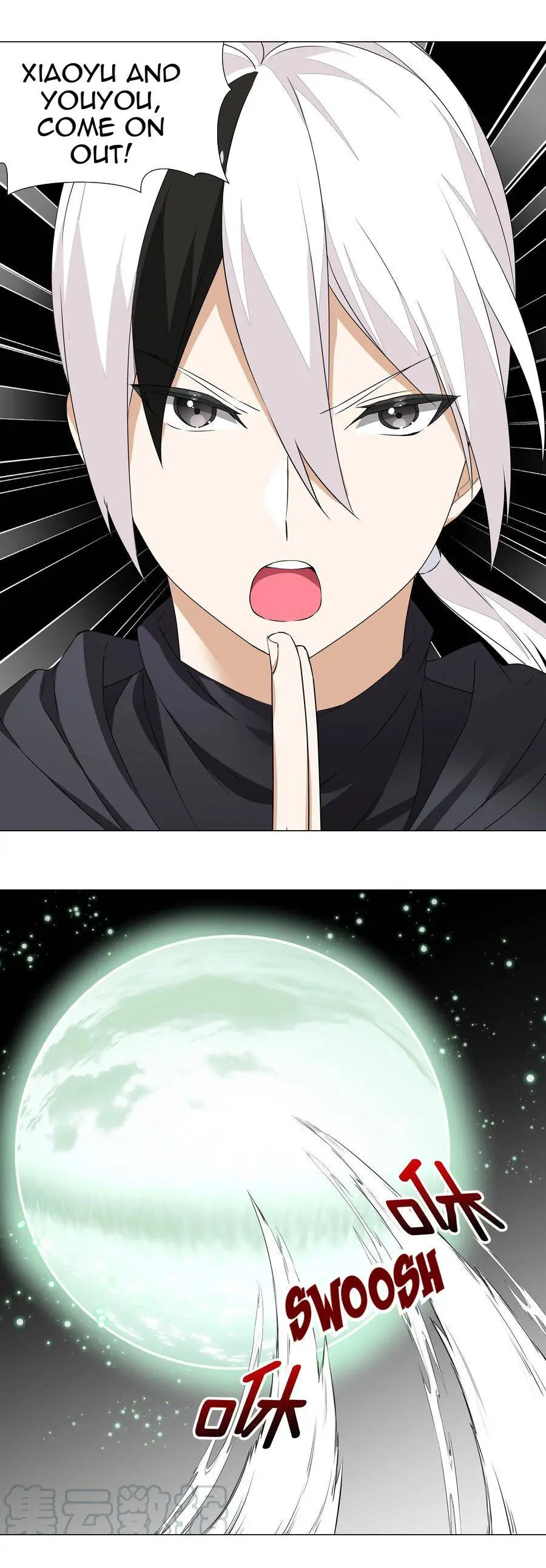 My Harem Grew So Large, I Was Forced to Ascend Chapter 38 - Page 12