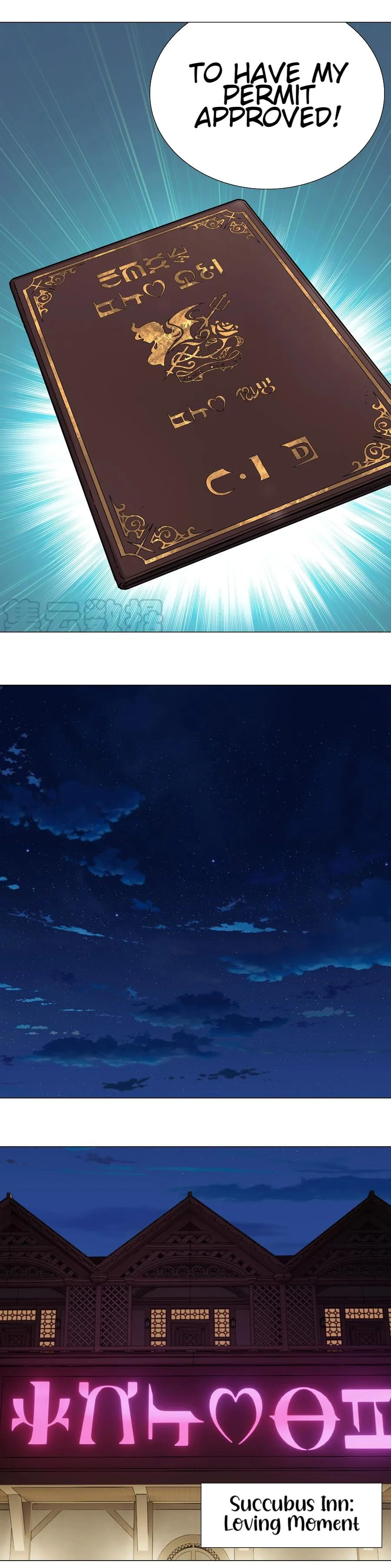 My Harem Grew So Large, I Was Forced to Ascend Chapter 39 - Page 15