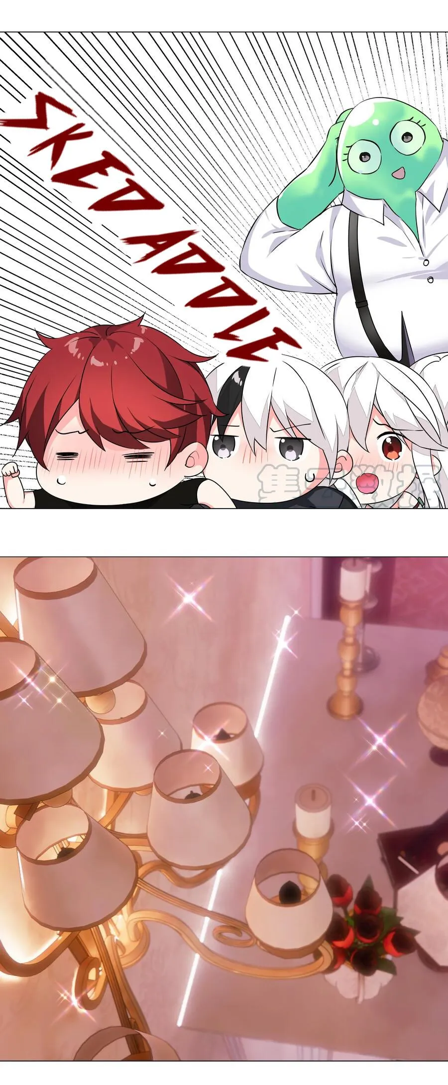 My Harem Grew So Large, I Was Forced to Ascend Chapter 39 - Page 18