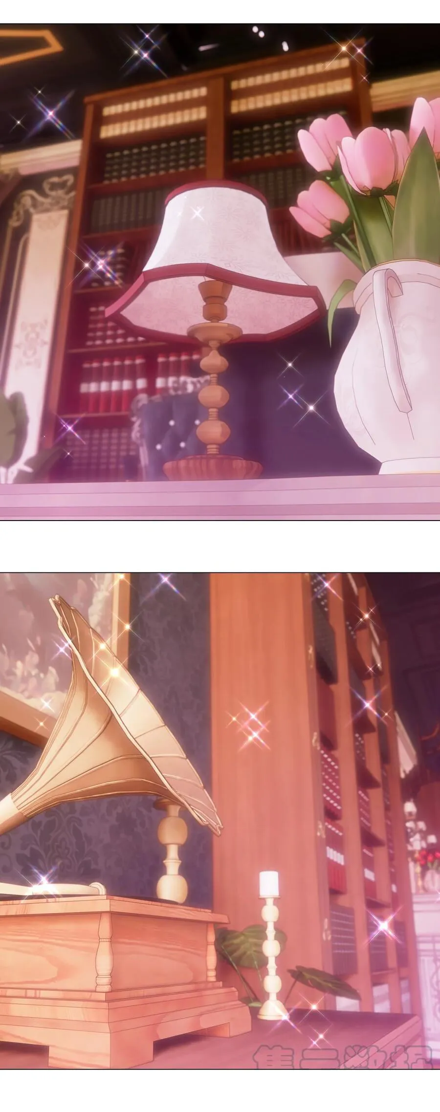 My Harem Grew So Large, I Was Forced to Ascend Chapter 39 - Page 19