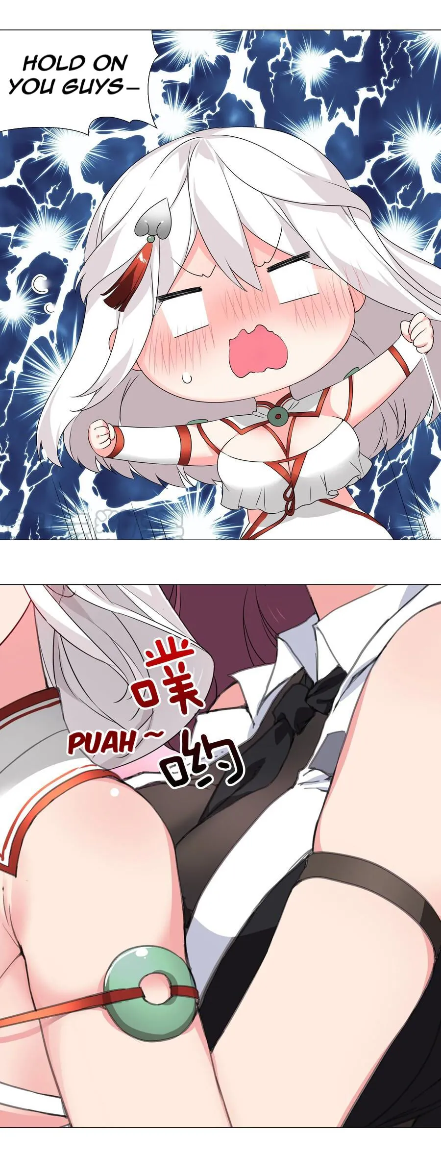 My Harem Grew So Large, I Was Forced to Ascend Chapter 39 - Page 24