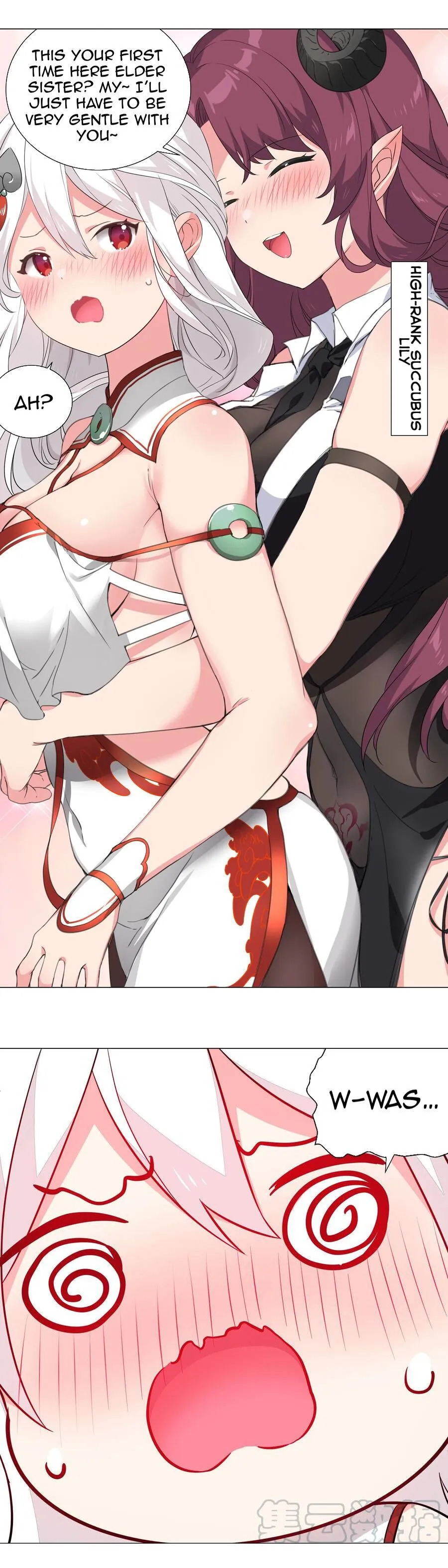 My Harem Grew So Large, I Was Forced to Ascend Chapter 39 - Page 25