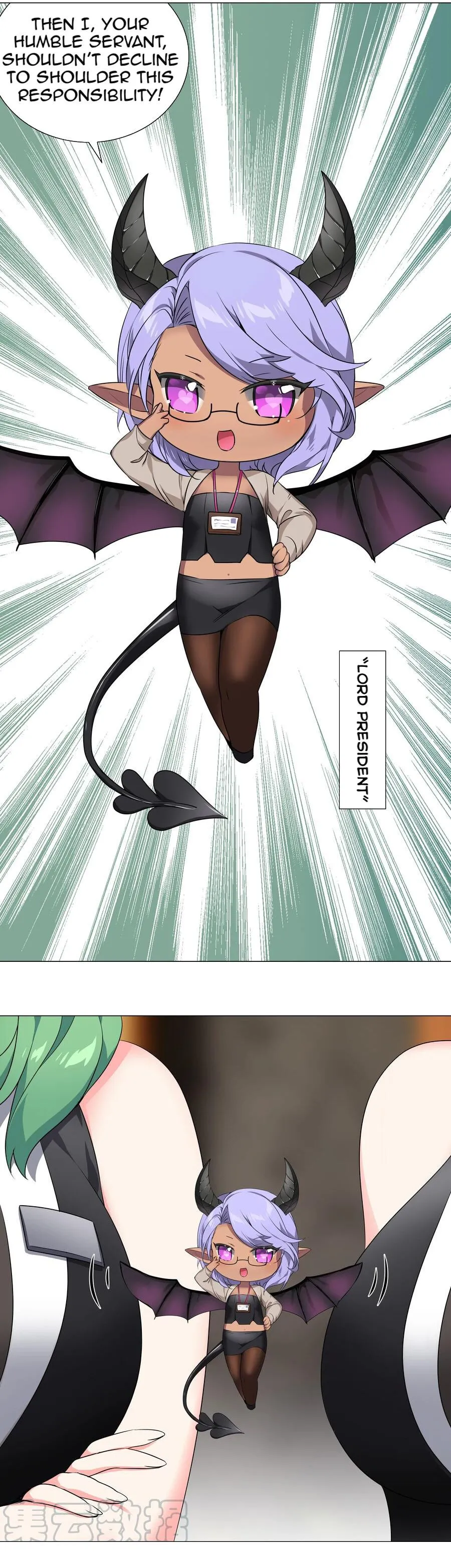 My Harem Grew So Large, I Was Forced to Ascend Chapter 39 - Page 29