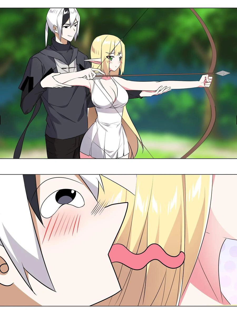 My Harem Grew So Large, I Was Forced to Ascend Chapter 4 - Page 18